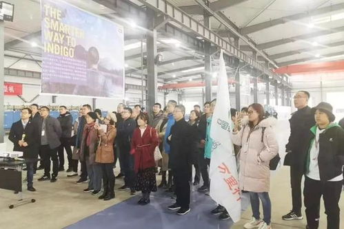 中國紡織生態(tài)文明萬里行走進(jìn)邢臺 共商牛仔產(chǎn)業(yè)綠色技術(shù)新未來