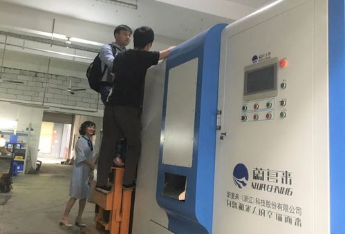 蔚復(fù)來總裁助理一行赴深圳生產(chǎn)基地，加速技術(shù)研究及智能制造落地