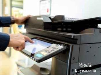 大連專業打印機、復印機維修服務，全市上門安裝與維保