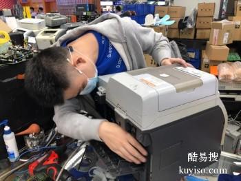 廣州酷易搜 專(zhuān)業(yè)辦公設(shè)備維修服務(wù)，助力企業(yè)高效運(yùn)轉(zhuǎn)