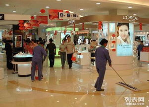 上海保潔公司 上海清洗公司 上海展會展廳保潔公司 地毯清洗